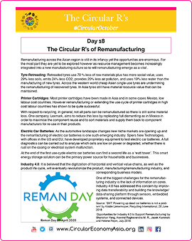 circular-rs-factsheet-04